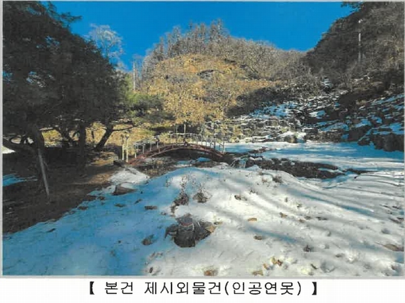 2023타경54067 강원특별자치도 춘천시 남산면 방하리 500-5 주택 경매 이미지