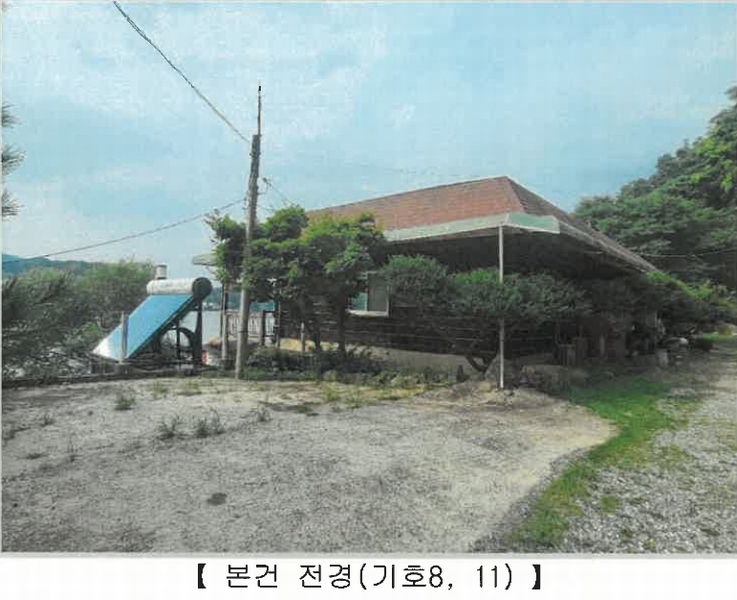 2023타경54067 강원특별자치도 춘천시 남산면 방하리 500-5 주택 경매 이미지