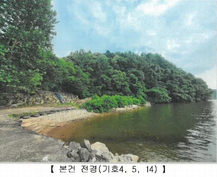 2023타경54067 강원특별자치도 춘천시 남산면 방하리 500-5 주택 경매 이미지
