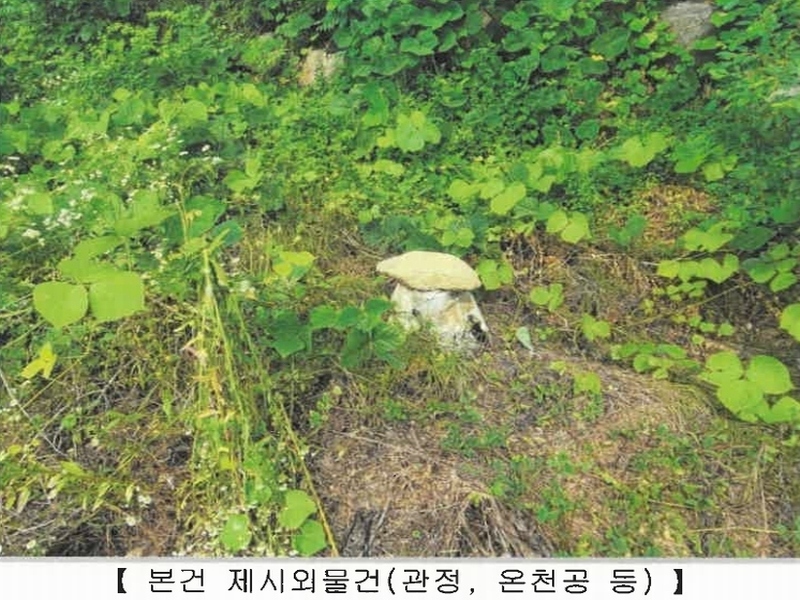 2023타경54067 강원특별자치도 춘천시 남산면 방하리 500-5 주택 경매 이미지