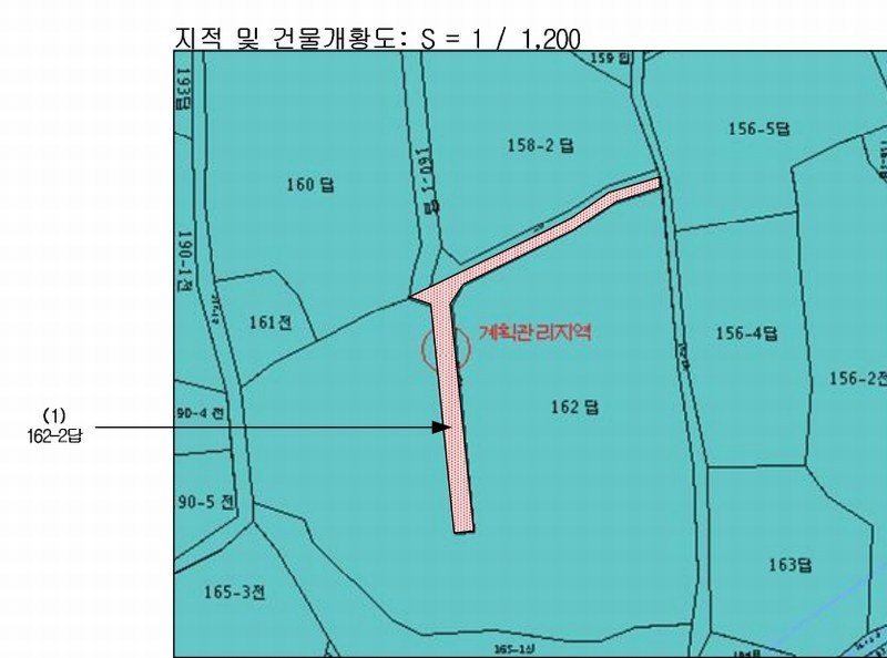 2024타경1954 강원특별자치도 춘천시 남산면 방곡리 162-2 농지 경매 이미지
