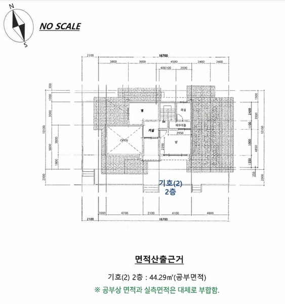 2024타경2148 강원특별자치도 홍천군 서면 개야리 322-6 주택 경매 이미지