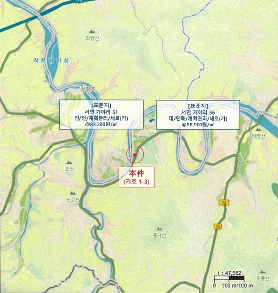 2024타경2148 강원특별자치도 홍천군 서면 개야리 322-6 주택 경매 이미지