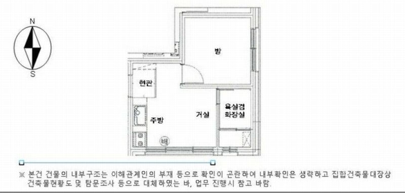 2025타경8559 서울특별시 강서구 월정로20길 82-6, 혜성오피스텔 8층 804호 오피스텔 경매 이미지