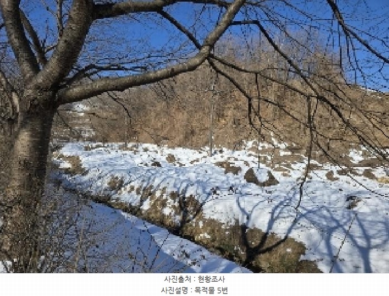 2024타경3004 충청북도 충주시 노은면 신효리 622 농지 경매 이미지
