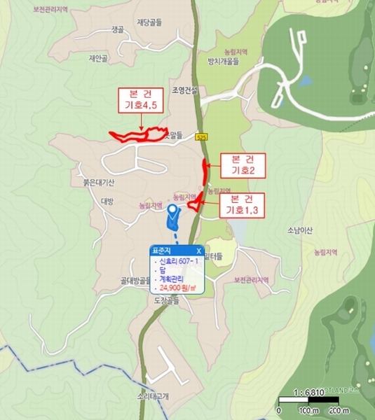 2024타경3004 충청북도 충주시 노은면 신효리 622 농지 경매 이미지