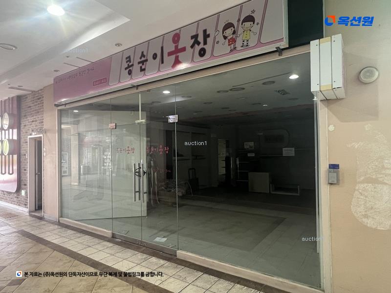 2024타경3059 경상남도 김해시 내외중앙로 137, 휴앤락몰 1층 101호 근린상가 경매 이미지