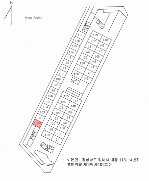 2024타경3059 경상남도 김해시 내외중앙로 137, 휴앤락몰 1층 101호 근린상가 경매 이미지