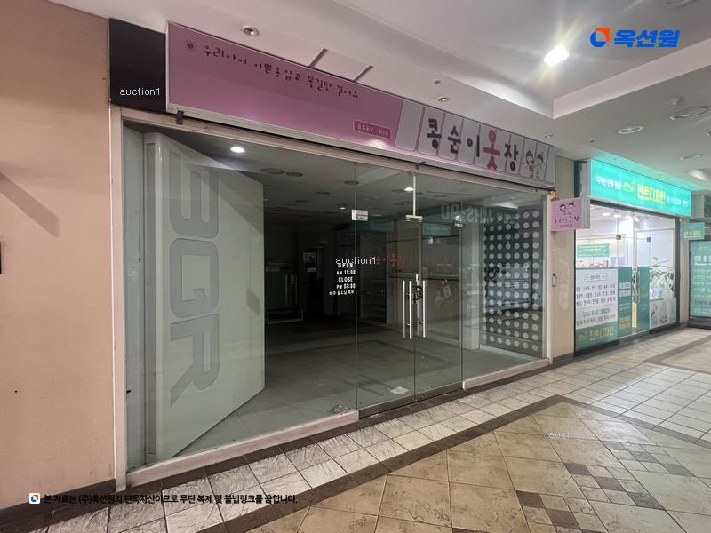 2024타경3059 경상남도 김해시 내외중앙로 137, 휴앤락몰 1층 101호 근린상가 경매 이미지