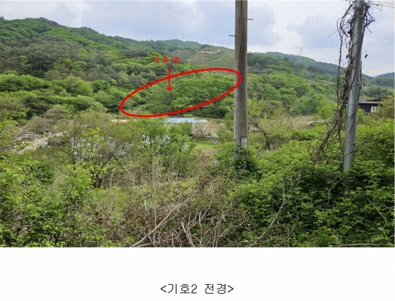 2024타경51904 강원특별자치도 화천군 상서면 봉오리 산147-1 임야 경매 이미지