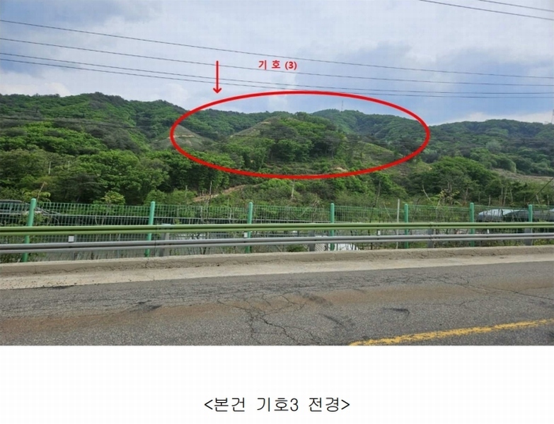 2024타경51904 강원특별자치도 화천군 상서면 봉오리 산147-1 임야 경매 이미지