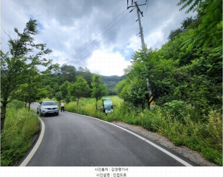 2024타경52860 강원특별자치도 춘천시 서면 안보리 산90-3 임야 경매 이미지