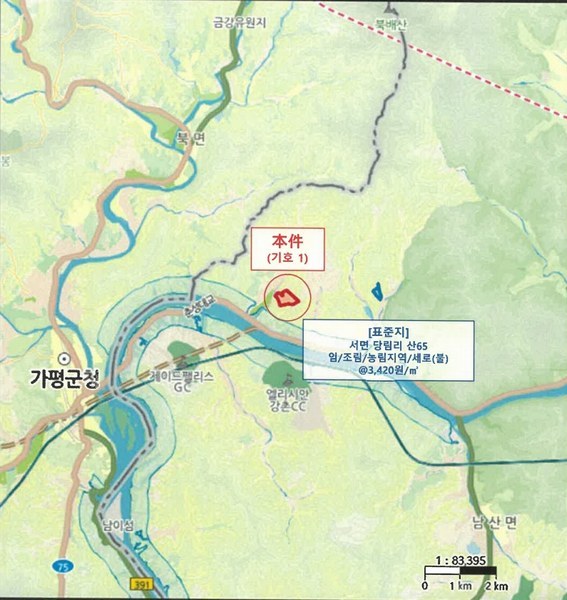 2024타경52860 강원특별자치도 춘천시 서면 안보리 산90-3 임야 경매 이미지