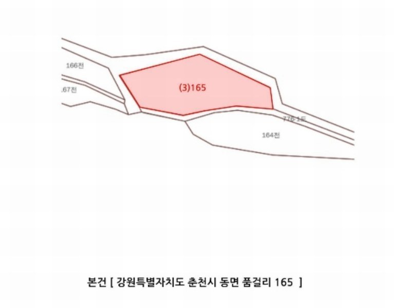 2024타경53221 강원특별자치도 춘천시 동면 품걸리 165 대지 경매 이미지
