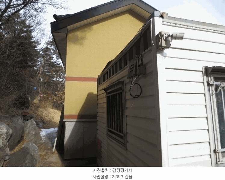 2024타경54347 강원특별자치도 춘천시 동내면 학곡리 산122-1 종교시설 경매 이미지