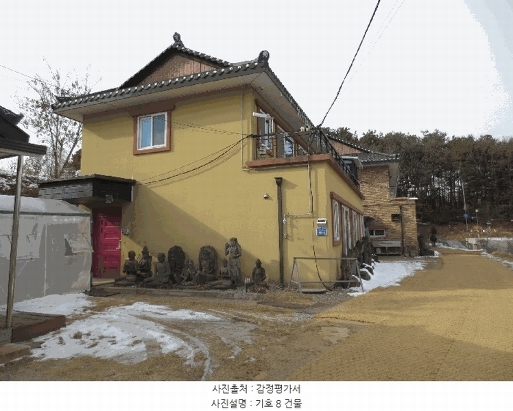2024타경54347 강원특별자치도 춘천시 동내면 학곡리 산122-1 종교시설 경매 이미지
