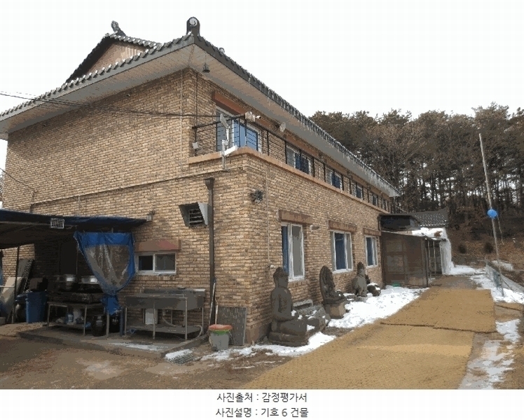 2024타경54347 강원특별자치도 춘천시 동내면 학곡리 산122-1 종교시설 경매 이미지