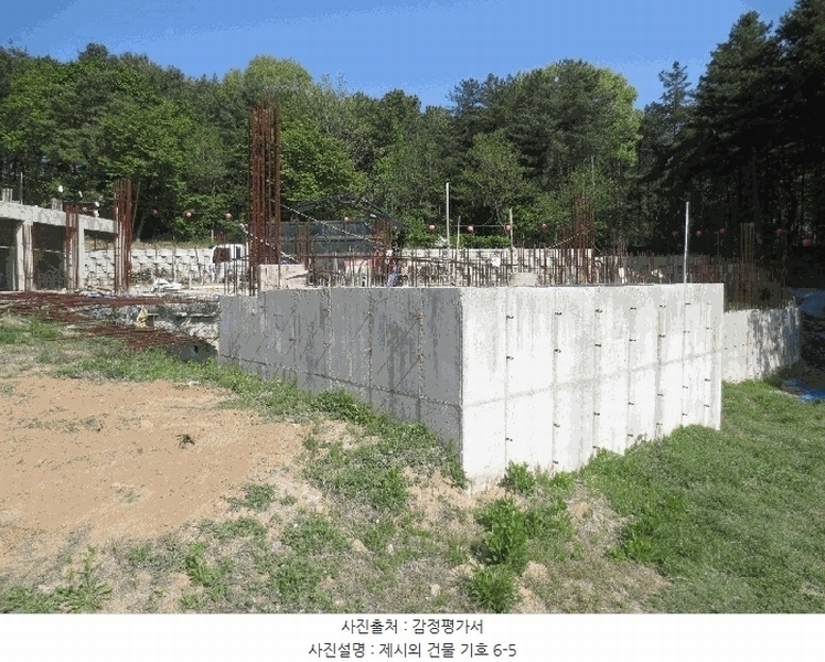 2024타경54347 강원특별자치도 춘천시 동내면 학곡리 산122-1 종교시설 경매 이미지