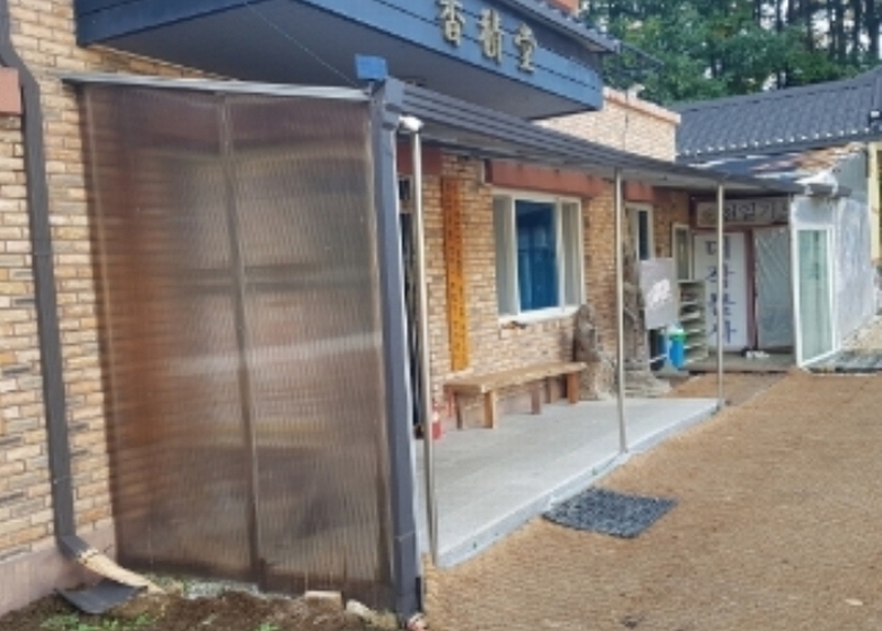 2024타경54347 강원특별자치도 춘천시 동내면 학곡리 산122-1 종교시설 경매 이미지