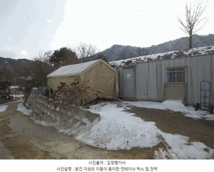 2024타경54347 강원특별자치도 춘천시 동내면 학곡리 산122-1 종교시설 경매 이미지