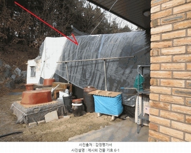 2024타경54347 강원특별자치도 춘천시 동내면 학곡리 산122-1 종교시설 경매 이미지