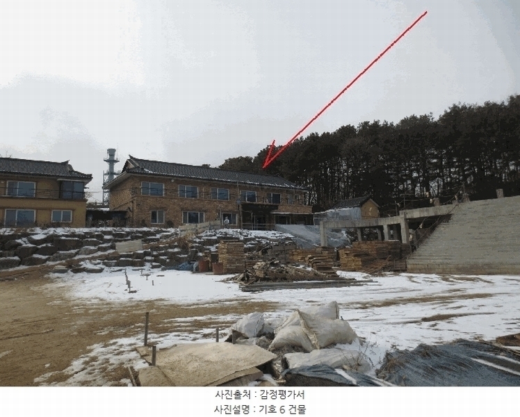 2024타경54347 강원특별자치도 춘천시 동내면 학곡리 산122-1 종교시설 경매 이미지