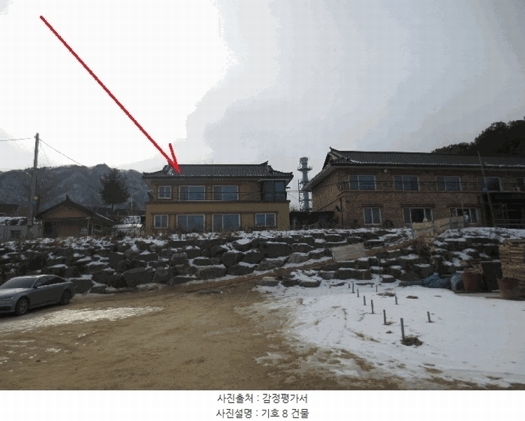2024타경54347 강원특별자치도 춘천시 동내면 학곡리 산122-1 종교시설 경매 이미지