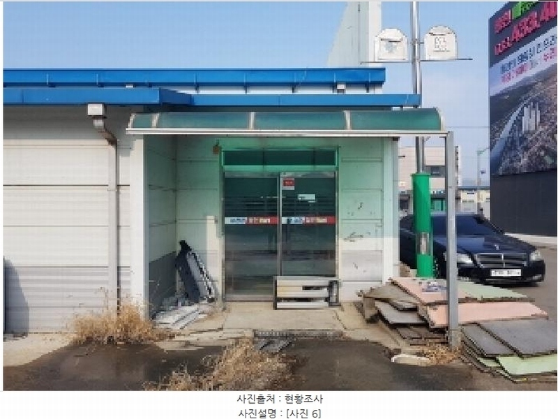 2024타경56497 강원특별자치도 홍천군 홍천읍 갈마로 38 근린시설 경매 이미지