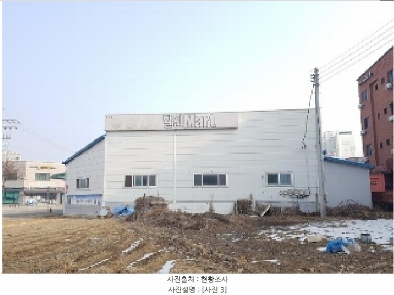 2024타경56497 강원특별자치도 홍천군 홍천읍 갈마로 38 근린시설 경매 이미지