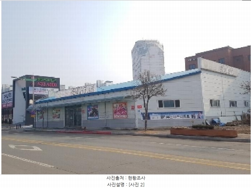 2024타경56497 강원특별자치도 홍천군 홍천읍 갈마로 38 근린시설 경매 이미지