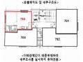 2025타경8565 서울특별시 강서구 강서로5가길 12, 케이엠파크빌 7층 704호 오피스텔[계약11평형] 경매 이미지