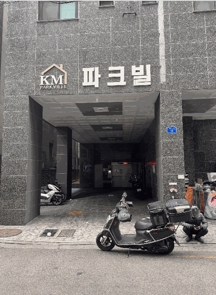 2025타경8565 서울특별시 강서구 강서로5가길 12, 케이엠파크빌 7층 704호 오피스텔[계약11평형] 경매 이미지