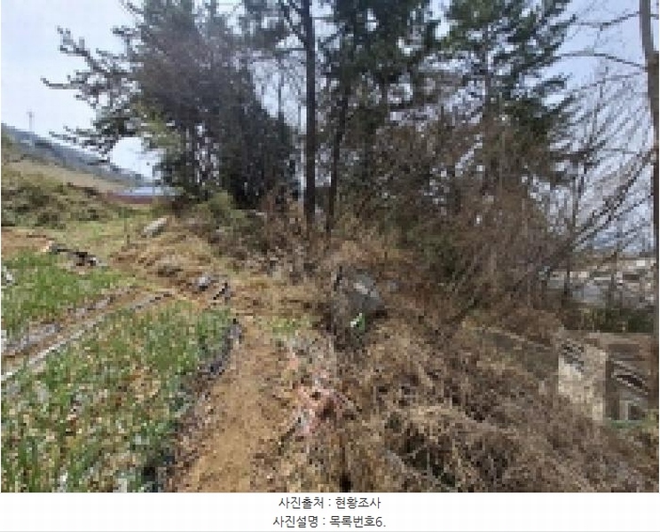 2025타경562 경상남도 사천시 송포동 1383-1 농지 경매 이미지
