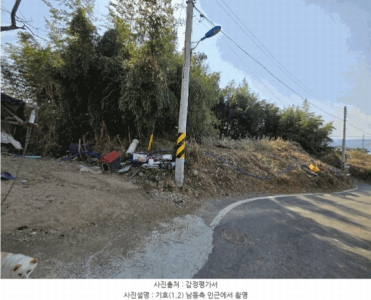 2025타경562 경상남도 사천시 송포동 1383-1 농지 경매 이미지