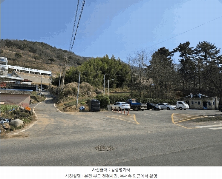 2025타경562 경상남도 사천시 송포동 1383-1 농지 경매 이미지