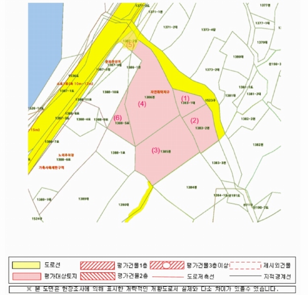 2025타경562 경상남도 사천시 송포동 1383-1 농지 경매 이미지