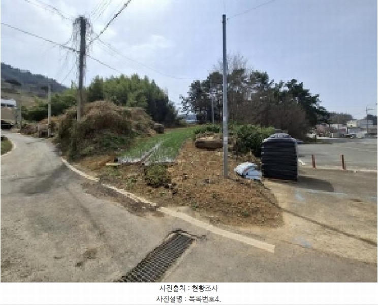 2025타경562 경상남도 사천시 송포동 1383-1 농지 경매 이미지
