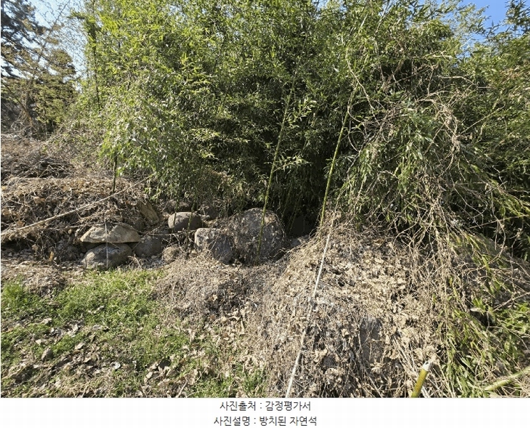2025타경562 경상남도 사천시 송포동 1383-1 농지 경매 이미지