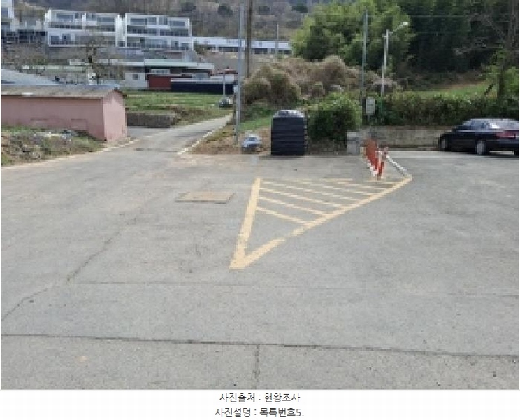 2025타경562 경상남도 사천시 송포동 1383-1 농지 경매 이미지