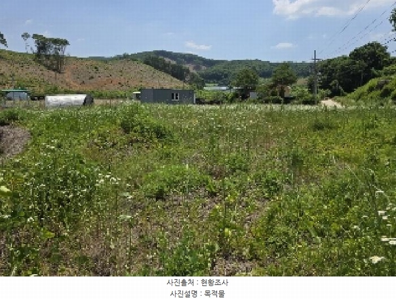 2025타경1166 충청북도 음성군 감곡면 영산리 500-3 농지 경매 이미지