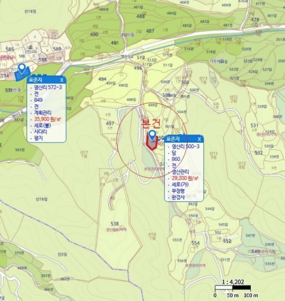 2025타경1166 충청북도 음성군 감곡면 영산리 500-3 농지 경매 이미지