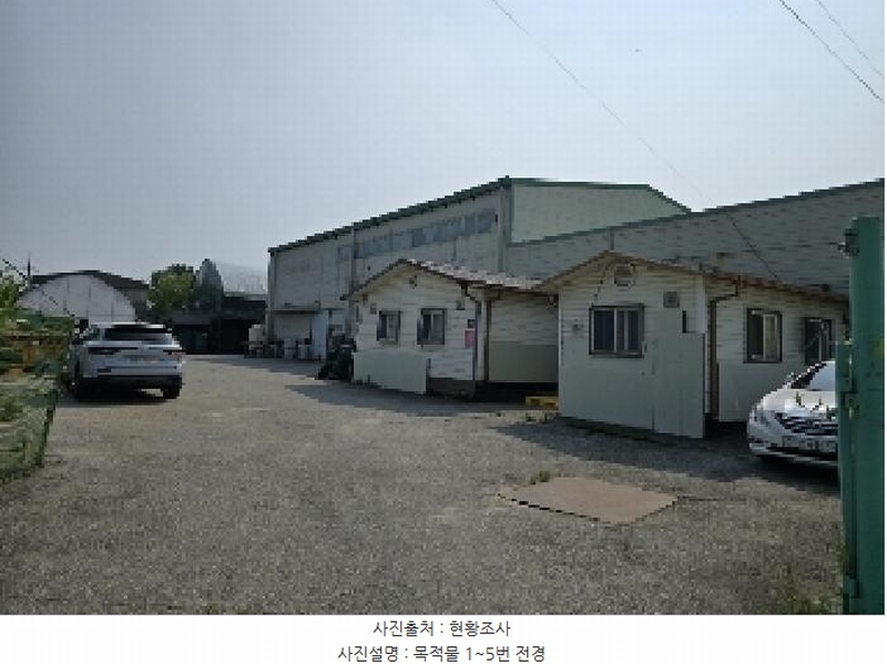 2025타경1364 충청북도 음성군 대소면 태생리 4 공장 경매 이미지