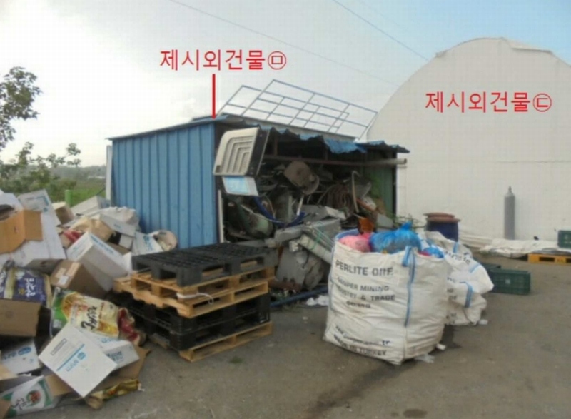 2025타경1364 충청북도 음성군 대소면 태생리 4 공장 경매 이미지
