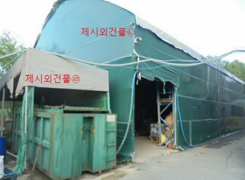 2025타경1364 충청북도 음성군 대소면 태생리 4 공장 경매 이미지