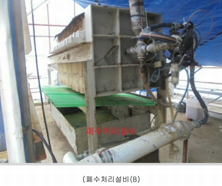 2025타경1364 충청북도 음성군 대소면 태생리 4 공장 경매 이미지
