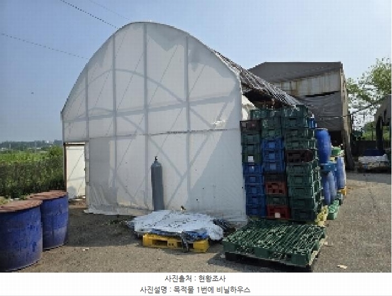 2025타경1364 충청북도 음성군 대소면 태생리 4 공장 경매 이미지