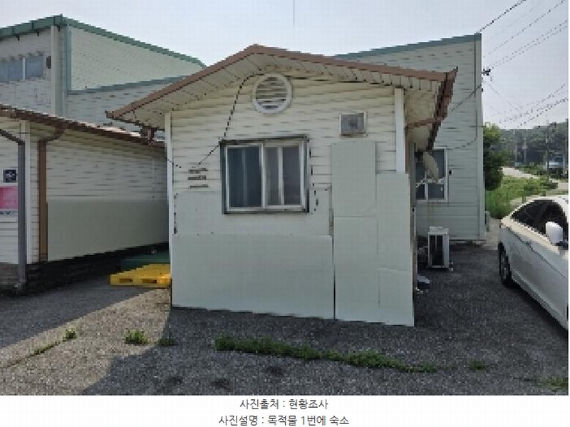 2025타경1364 충청북도 음성군 대소면 태생리 4 공장 경매 이미지