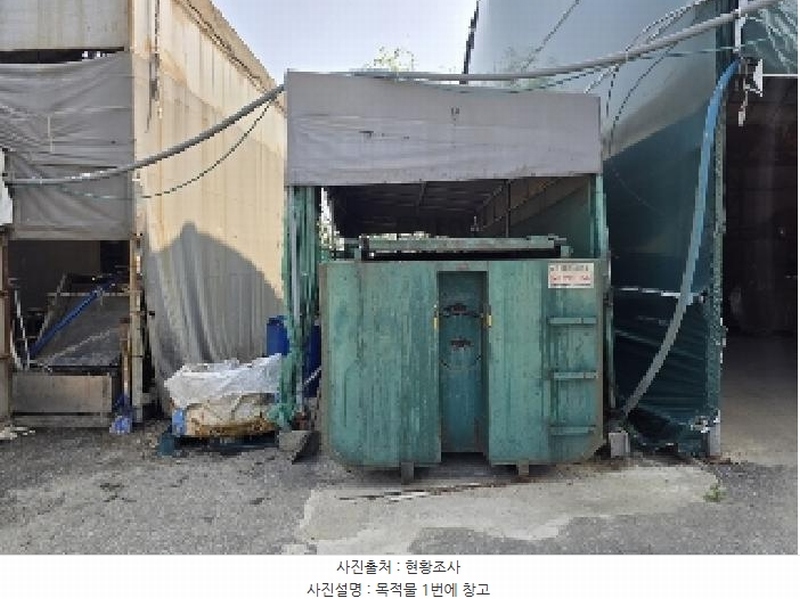 2025타경1364 충청북도 음성군 대소면 태생리 4 공장 경매 이미지