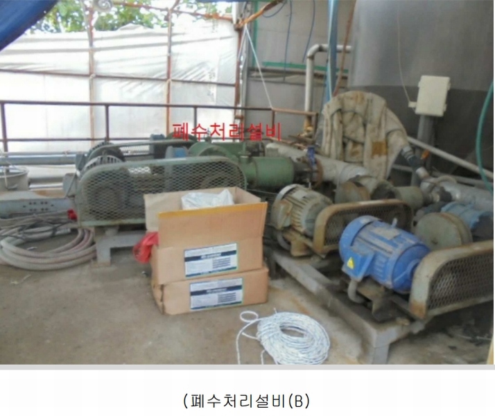 2025타경1364 충청북도 음성군 대소면 태생리 4 공장 경매 이미지