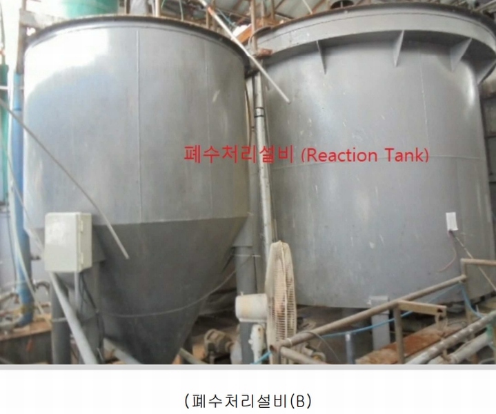 2025타경1364 충청북도 음성군 대소면 태생리 4 공장 경매 이미지